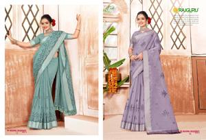 Saris impresos de algodón hechos a mano Diseños únicos Colección de ropa informal para fiestas Minoristas en línea y boutiques al por mayor - Product Image 5