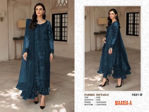 ผ้าจอร์เจียเทียมหนักพร้อมชุดปักลายแบบปากีสถานสำหรับผู้ส่งออกและผู้จัดจำหน่ายทั่วโลก - Product Image 5