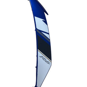 Carenado Izquierdo R6 2010-15 Original Yamaha 13SW283UD0P0 Compuesto de Fibra de Carbono y Plástico Fibra de Vidrio - Product Image 1