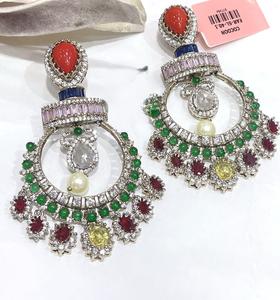 Impresionantes Pendientes de Diseño Moderno Chapados en Oro de la Mejor Calidad, Colección de Joyería para Bodas y Fiestas para Mujeres y Niñas - Product Image 1