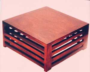 Modern Slatted Design Solid Wood <b>Square</b> Coffee <b>Table</b> for Living Room Centrepiece or Home Furniture - Product Image 1