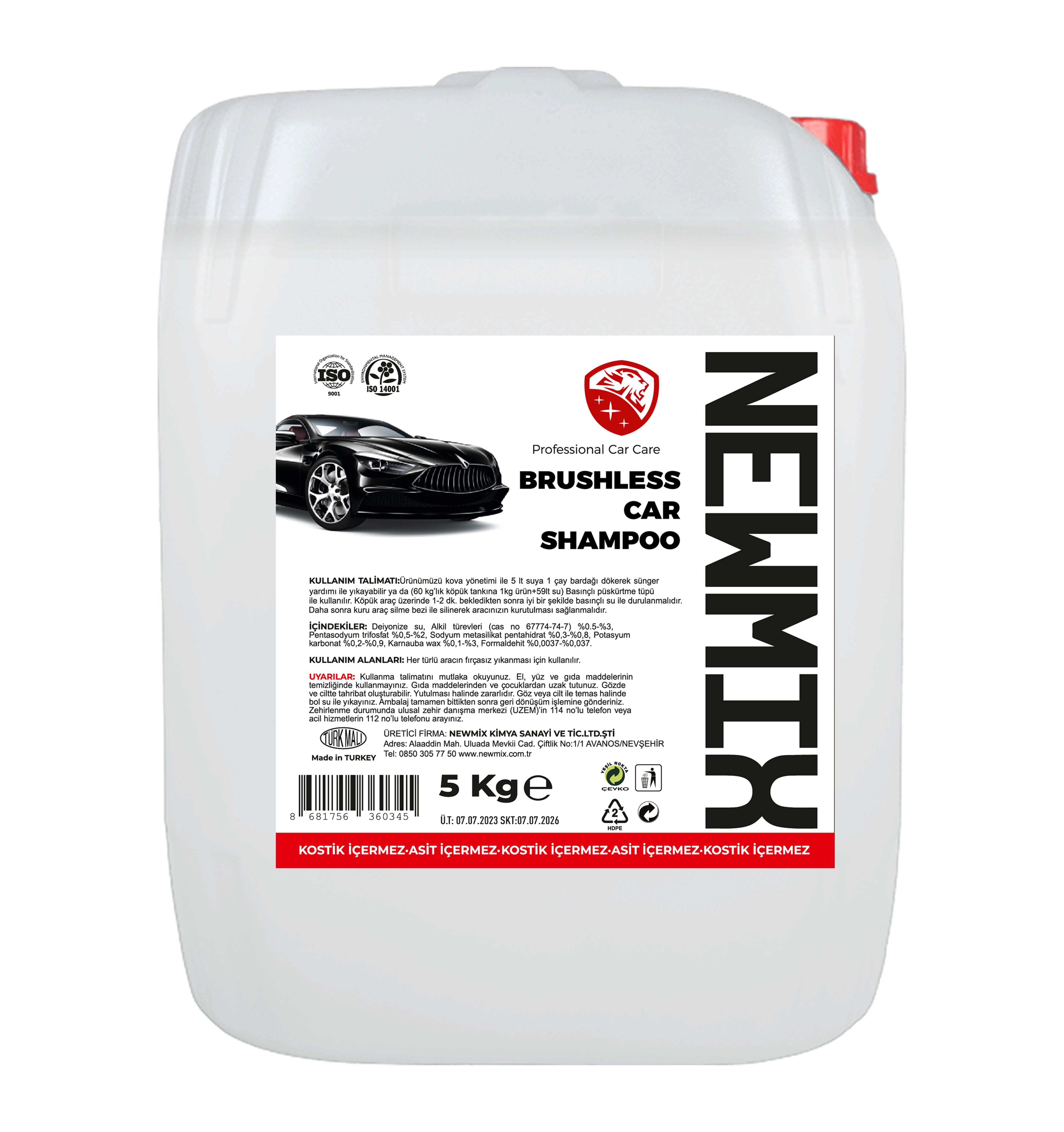 ของเหลวใส