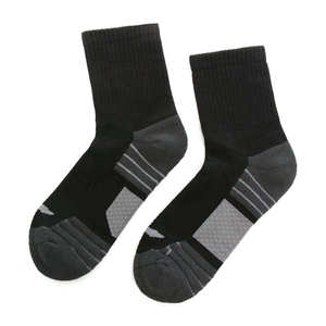Calcetines Unisex con Diseño de Logotipo Personalizado, Transpirables, de Algodón, para Uso Diario, para Hombre y Mujer, Calcetines Deportivos Tejidos - Product Image 1
