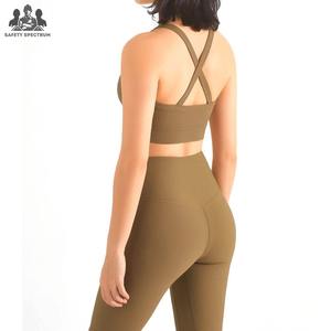 Conjunto Deportivo de Dos Piezas para Mujer al por Mayor |   Ropa Deportiva Moldeadora |   Sujetador Deportivo y Pantalones Cortos |   Exportación a Granel OEM - Product Image 4