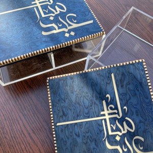 Custom Engraved Acrylic <b>Gift</b> Box with Handmade Mother <b>of</b> Pearl Inlay Top Ideal for Festive <b>Chocolate</b> Dry Fruit & Candy Packaging - Product Image 1