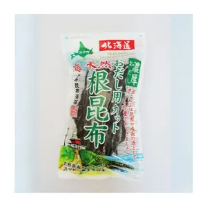 Tasty Rich Healthy Cut Root Natural Dried Bulk Kombu Seaweed