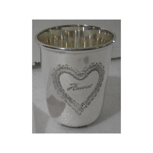 Gobelets à Julep Personnalisables en Argent Plaqué de Qualité Supérieure pour Mariages et Fêtes – Vente en Gros - Product Image 1