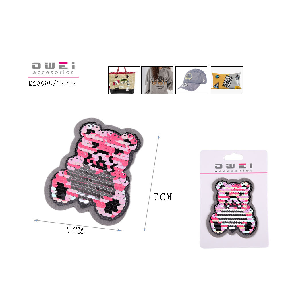 การผสมสี