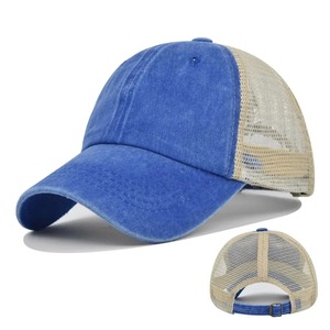 Unisex <b>Summer</b> Baseball Cap <b>Men</b> Women Quick-Drying Sporty Snapback <b>Hat</b> with Curved Brim Breathable Pure Color Bone Baseball <b>Hat</b> - Product Image 1
