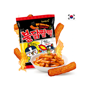 ซัมยัง ซาลตดก รสเผ็ด 2 เท่า ขนมขบเคี้ยวรสไก่เผ็ดร้อน 24x120 กรัม บรรจุกล่อง สำหรับร้านค้าปลีกและขายส่ง ขนมเอเชีย - Product Image 2