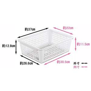 Stationary Multipurpose Storage <b>Baskets</b> Bucket <b>Laundry</b> Clothes Hand Box Desktop Cute - Product Image 4