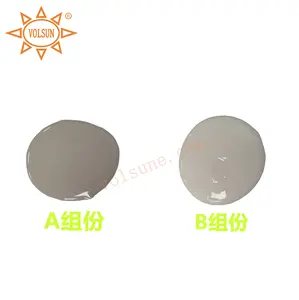 Two-Component Material High Thermal Conductivity Potting Compound