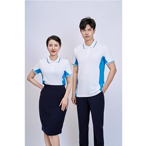 Chemise décontractée à col contrasté uni, bleu marine et bordure blanche, 95% coton, 5% élasthanne, boutonnée, avec logo sur le devant - Product Image 6