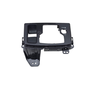 Couvre-levier de vitesses en plastique MAZDA CX-5 Série KA0H-64431 (12>16) - Product Image 1