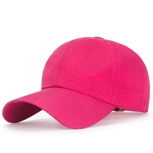 2025 Offre Spéciale vente en gros nouveau Design casquettes de haute qualité broderie personnalisée Logo ajusté unisexe bord incurvé réglable casquettes de Baseball - Product Image 6
