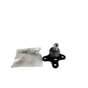 VOLKSWAGEN Polo 4a Serie (01>09) ARM END 1549 Benzina - Product Image 1