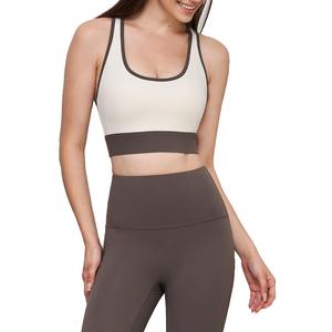 Vente chaude dames soutien-gorge de sport de haute qualité séchage rapide Fitness vêtements actifs respirant Yoga Gym course soutien-gorge pour les femmes grande taille - Product Image 1