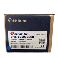 Servomotor Shihlin Electric SME Serie 100W de la serie