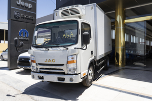 Meilleur prix pour camion frigorifique JACs NARROW 2022, camion de transport frigorifique avec garantie incluse - Product Image 3