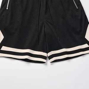 Short d'été à séchage rapide pour hommes en maille solide Hip Hop respirant décontracté basket-ball Shorts de sport - Product Image 3