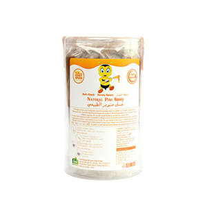 Nueva cuchara de Miel pura al por mayor 7 gramos 25 piezas. | Caja redonda de cartón % 100 miel de pino cruda pura, miel de pino orgánica - Product Image 2