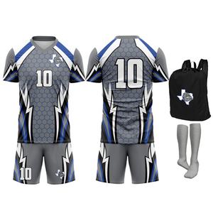 Service OEM de haute qualité, ensembles d'uniformes d'arbitre de football personnalisés avec logo, vente en gros, maillots en polyester à séchage rapide, prix d'usine, football - Product Image 5