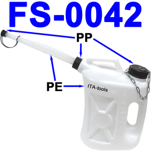 7L Oil Flask with Flexible Spout Ölkanne - Product Image 4