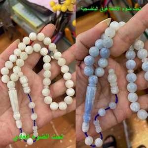 Nuevo modelo de cuentas de resina plástica Tasbih musulmán Rosario borla joyería collar - Product Image 4