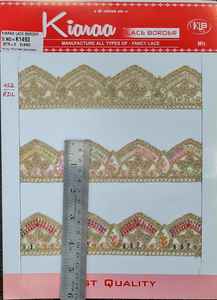 Tissu en dentelle de tissu multicolore de 9 mètres, broderie artisanale, luxe, traditionnel, romantique, fantaisie, simple, finition de tissu améliorée - Product Image 2