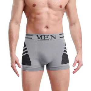 Nueva Llegada de Ropa Interior Masculina de Talle Alto. Ropa Interior Antibacteriana sin Costuras de Fibra de Bambú 100%, Alta Relación Calidad-Precio Ultra-bajo - Product Image 1