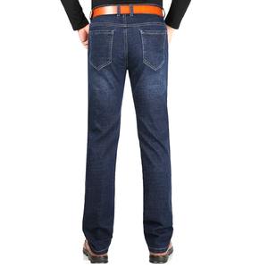 Pantalon en jean tendance pour hommes de haute qualité respirant confortable vente chaude pantalon pour hommes au design moderne avec service OEM - Product Image 2