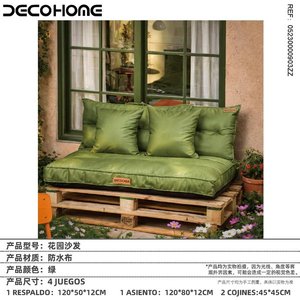 4-Piece Outdoor Premium Quality Garden Pallet <b>Sofa</b> <b>Cushion</b> <b>Set</b> Hot Sale Wholesale 523 for Patio Terrace Furniture - Product Image 3