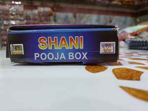Boîte de Samagri traditionnelle parfumée pour Shani Pooja, vente en gros en ligne économique pour usage religieux - Product Image 4