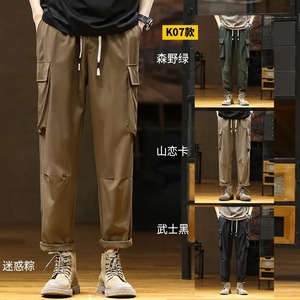 กางเกงยีนส์ขาบานลายพรางสำหรับผู้ชายกางเกงคาร์โก้ใส่ทำงานแนวสตรีทแวร์ผ้าไนลอนพิมพ์ลายพรางดีไซน์ใหม่ออกแบบได้ตามต้องการ - Product Image 5