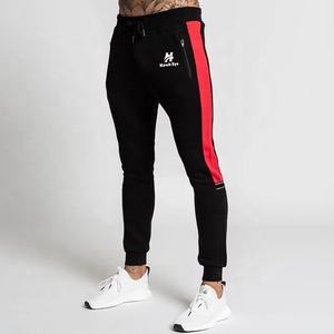 ชุดวอร์มเล่นกีฬาสำหรับผู้ชายชุดฝึกวิ่งเล่นฟุตบอลชุดวอร์มใส่ได้ทั้งชายและหญิง - Product Image 2