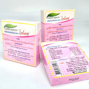 Capsules de supplément nutritionnel à base de plantes de qualité supérieure 100% pour la perte de poids peau plus blanche soins personnels de beauté verte - Product Image 1