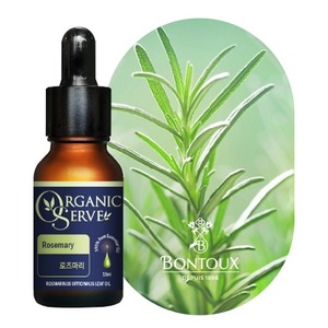 Huile Essentielle de Romarin Bio Bontoux 15ml - 100% Pure de Qualité Thérapeutique pour Hydrater et Éclaircir - Product Image 2
