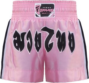 Farabi Pink Muay Thai Boxing Training <b>Shorts</b> Elastic Waist Quick Dry Front Plain Design MMA <b>Kickboxing</b> <b>Shorts</b> - Product Image 1