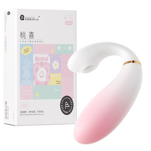 Aplicación - Product Image 1
