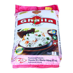 Riz Jasmin Blanc Français de Qualité Supérieure 100% (Pureté 92%) Naturel Durée de Conservation 24 Mois - Product Image 2