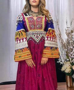 Service OEM Robe Afghane Vintage Ensemble 2 Pièces Long Redingote Pantalon Brodé Vieilles Pièces Tassel Bouton Dentelle Tenue de Mariée - Product Image 3