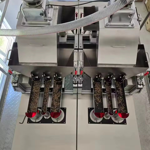 Empaquetadora automática de conteo de polvo de semillas de alta velocidad de 12 canales, nueva condición, rodamiento de Motor de engranaje de plástico de alta precisión - Product Image 1
