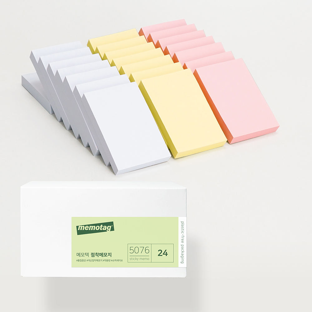 แพ็คขนาดใหญ่50x76มม. 24แผ่น3สี