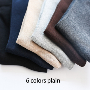 Calcetines Deportivos de Invierno para Hombre, Tejidos, Cálidos, de Grosor Estándar, Personalizables con la Marca, de Spandex/Poliéster y Algodón, Antibacterianos y Antideslizantes - Product Image 5