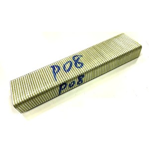 ลวดเย็บ P-14-10000 Aplus, มงกุฎ26.5มม., ก้าน1.4x1.6มม., ความยาว14มม., ชิ้น/กล่อง10000 - Product Image 1