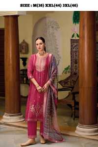 ผ้าแจ็คการ์ดแท้วิสคอสที่สวยงามพร้อมกางเกง Kurti ทำมือและผลิตจากทั่วโลกขายส่งจากอินเดีย - Product Image 4