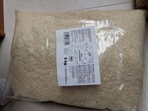 มีสินค้าผลิตจากข้าวหอมมะลิจากประเทศไทยและฉลากส่วนตัว - Product Image 5