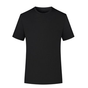 T-shirts pour hommes Chemise confortable à col rond T-shirts décontractés à manches courtes pour hommes T-shirts unis à la mode pour hommes - Product Image 4