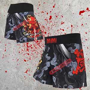 Custom MMA Grappling <b>Shorts</b> Sublimation and Embroidery Fight <b>Shorts</b> Training Gear for Men by PatmaSports Pakistan - Product Image 6
