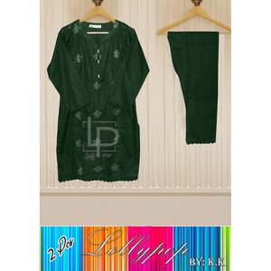 AHORA 1599 Salwar Kameez Largo Tradicional LP Sibghat con Bordado Intrincado, Ropa Tradicional con Bordados Detallados - Product Image 5